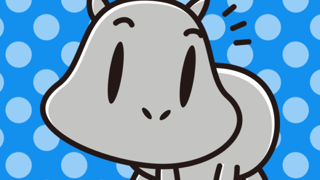 何かに気付くカバちゃんのイラスト【色、背景あり】PNG