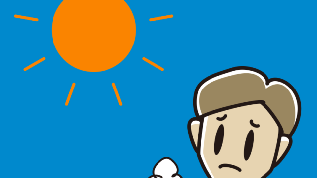 晴れて困る男性のイラスト【色、背景あり】PNG