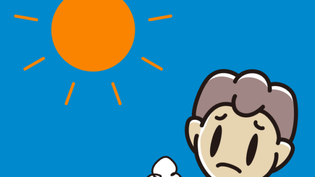 晴れて困る男子中学生のイラスト【色、背景あり】PNG