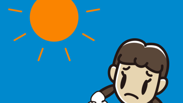 晴れて困る女子中学生のイラスト【色、背景あり】PNG