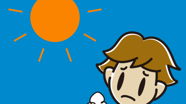 晴れて困る男子高校生のイラスト【色、背景あり】PNG