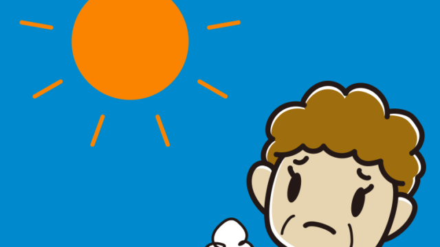 晴れて困るおばさんのイラスト【色、背景あり】PNG