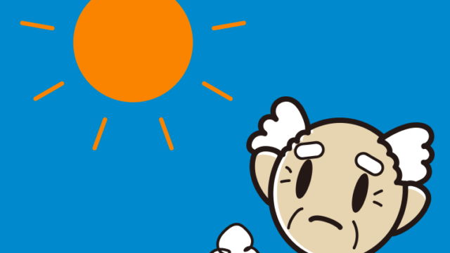 晴れて困るおじいさんのイラスト【色、背景あり】PNG