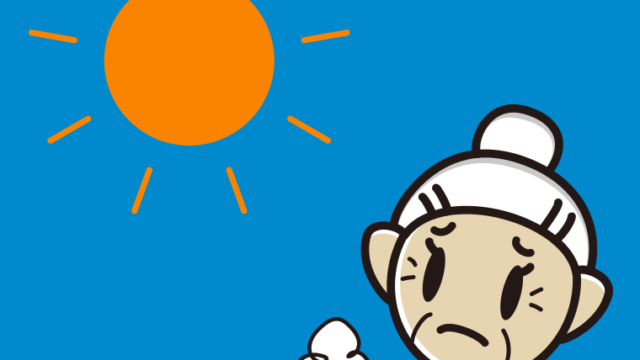 晴れて困るおばあさんのイラスト【色、背景あり】PNG