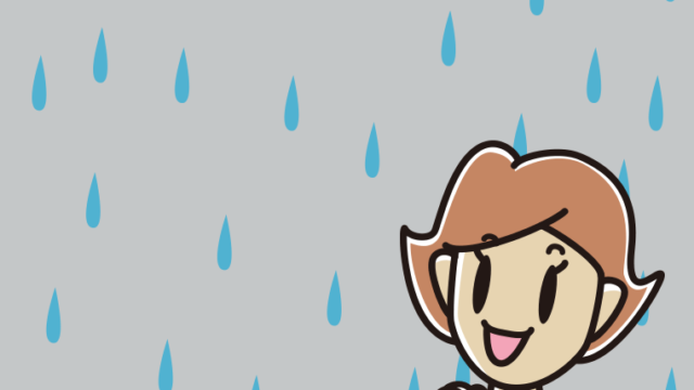 雨で嬉しい女性のイラスト【色、背景あり】PNG