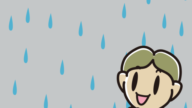 雨で嬉しい小学生男子のイラスト【色、背景あり】PNG