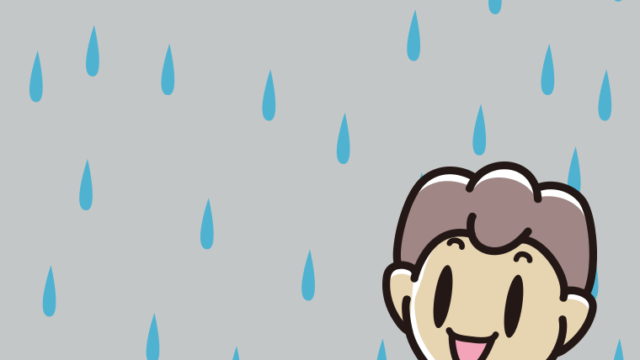 雨で嬉しい男子中学生のイラスト【色、背景あり】PNG