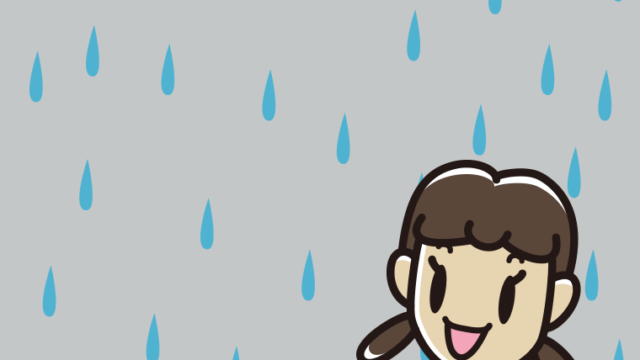 雨で嬉しい女子中学生のイラスト【色、背景あり】PNG