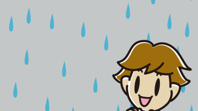 雨で嬉しい男子高校生のイラスト【色、背景あり】PNG