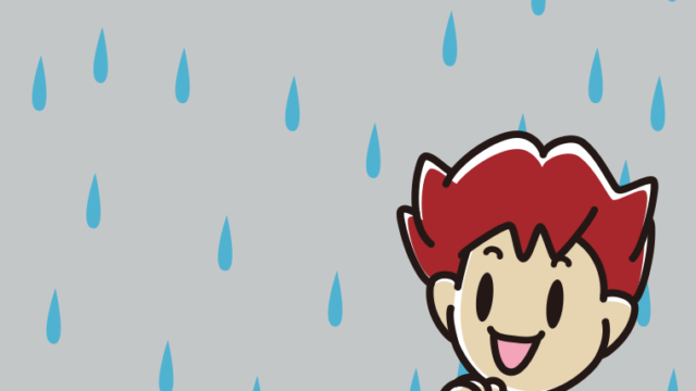 雨で嬉しい男子大学生のイラスト【色、背景あり】PNG