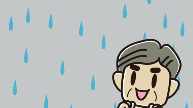 雨で嬉しいおじさんのイラスト【色、背景あり】PNG