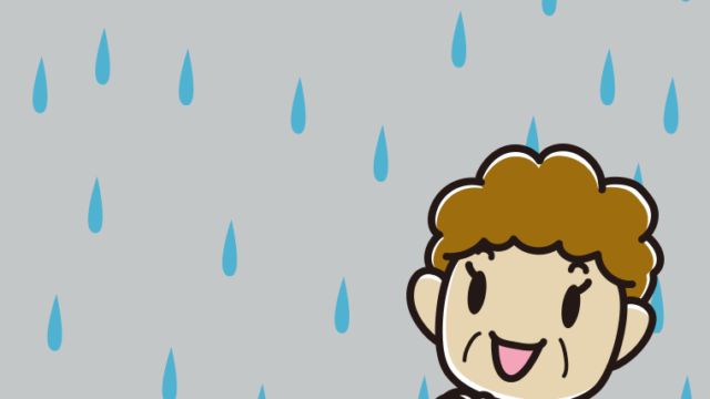 雨で嬉しいおばさんのイラスト【色、背景あり】PNG