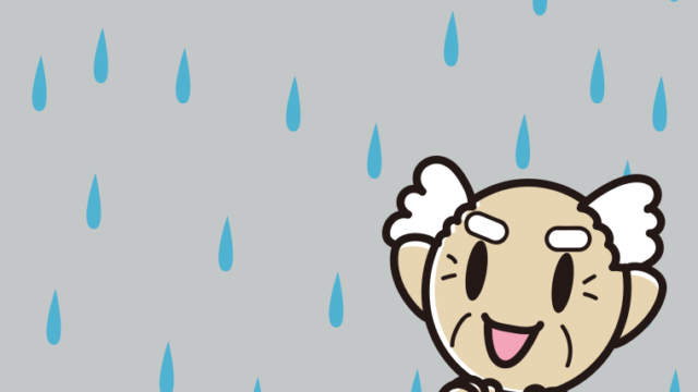 雨で嬉しいおじいさんのイラスト【色、背景あり】PNG