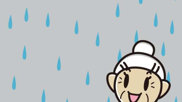 雨で嬉しいおばあさんのイラスト【色、背景あり】PNG