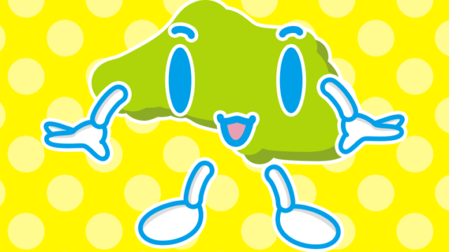 かわいい埼玉ちゃんのイラスト【色、背景あり】PNG