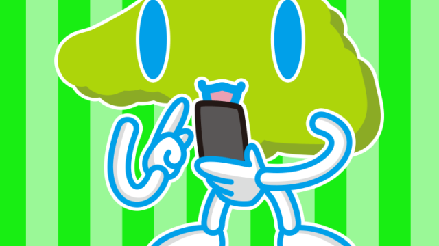 スマホを使う埼玉ちゃんのイラスト【色、背景あり】PNG