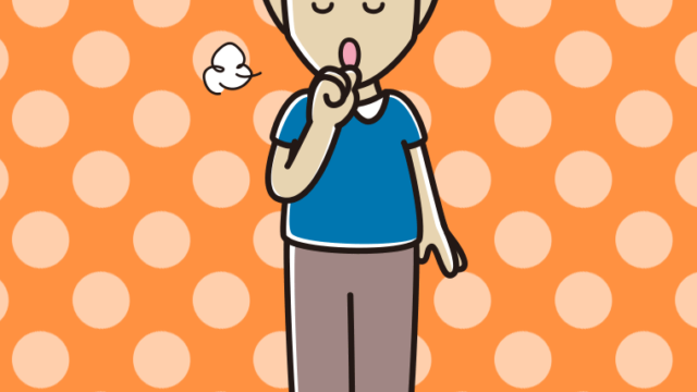 咳払いする男性のイラスト【色、背景あり】PNG