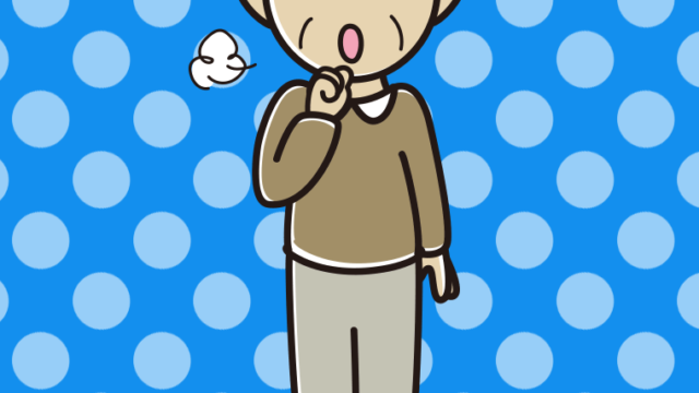 咳払いするおじいさんのイラスト【色、背景あり】PNG