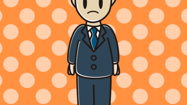 困る男性会社員のイラスト【色、背景あり】PNG