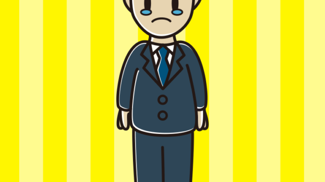 泣く男性会社員のイラスト【色、背景あり】PNG