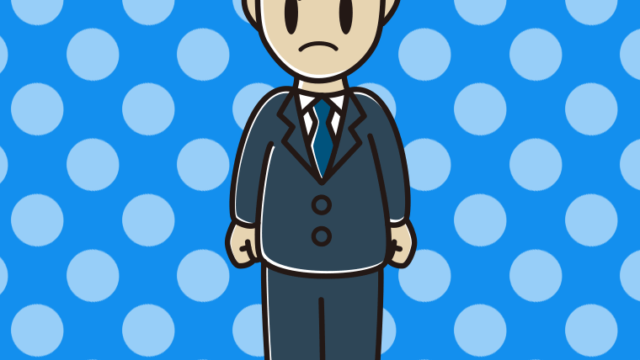 怒る男性会社員のイラスト【色、背景あり】PNG