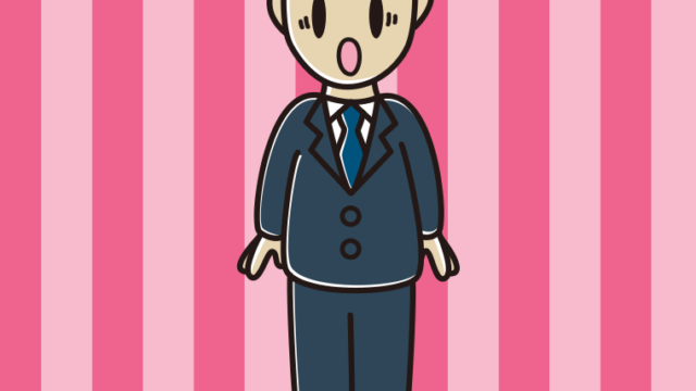 驚く男性会社員のイラスト【色、背景あり】PNG