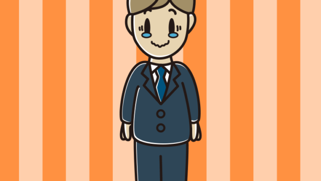 ジーンとする男性会社員のイラスト【色、背景あり】PNG