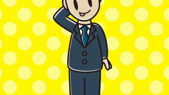 テヘヘな男性会社員のイラスト【色、背景あり】PNG