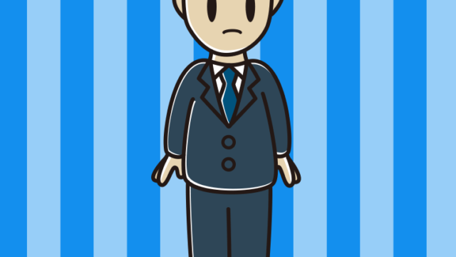 何かに気付く男性会社員のイラスト【色、背景あり】PNG