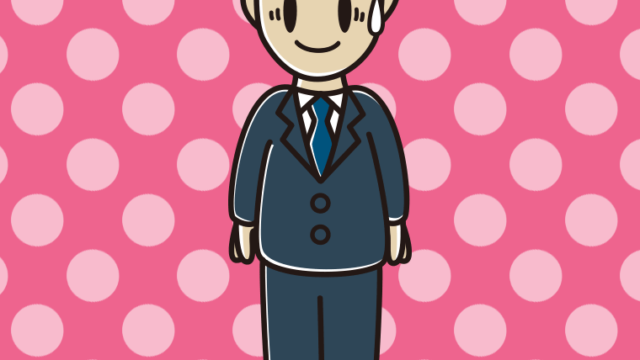 苦笑いする男性会社員のイラスト【色、背景あり】PNG