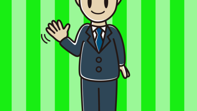 手を振る男性会社員のイラスト【色、背景あり】PNG