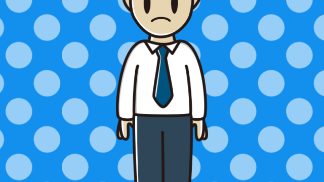 困る男性会社員（ワイシャツ）のイラスト【色、背景あり】PNG