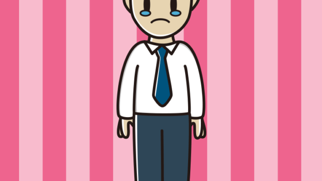 泣く男性会社員（ワイシャツ）のイラスト【色、背景あり】PNG