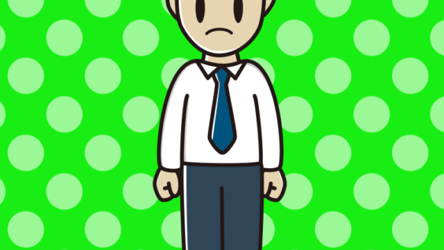 怒る男性会社員（ワイシャツ）のイラスト【色、背景あり】PNG