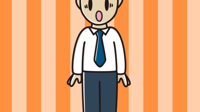 驚く男性会社員（ワイシャツ）のイラスト【色、背景あり】PNG