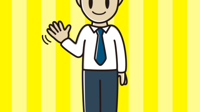 手を振る男性会社員（ワイシャツ）のイラスト【色、背景あり】PNG