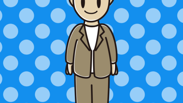 男性会社員（カジュアル）のイラスト【色、背景あり】PNG