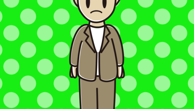 困る男性会社員（カジュアル）のイラスト【色、背景あり】PNG