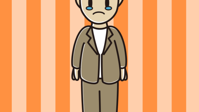 泣く男性会社員（カジュアル）のイラスト【色、背景あり】PNG