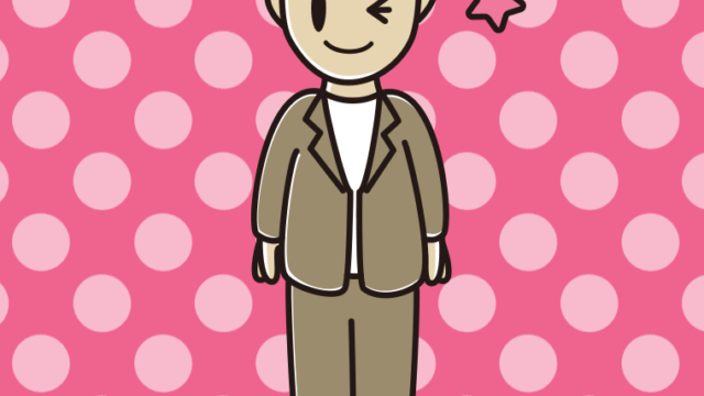 ウインクする男性会社員（カジュアル）のイラスト【色、背景あり】PNG