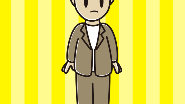 何かに気付く男性会社員（カジュアル）のイラスト【色、背景あり】PNG