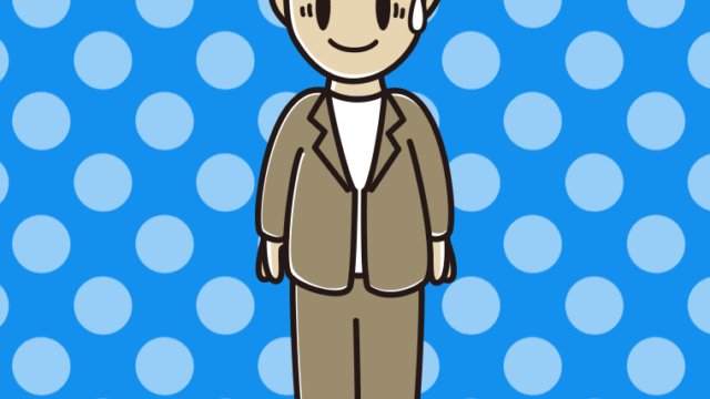 苦笑いする男性会社員（カジュアル）のイラスト【色、背景あり】PNG