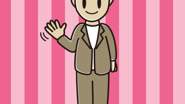 手を振る男性会社員（カジュアル）のイラスト【色、背景あり】PNG