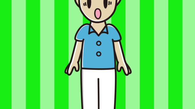 驚く男性会社員（クールビズ）のイラスト【色、背景あり】PNG