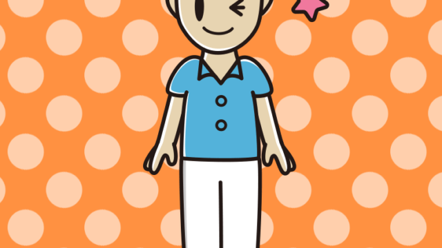 ウインクする男性会社員（クールビズ）のイラスト【色、背景あり】PNG