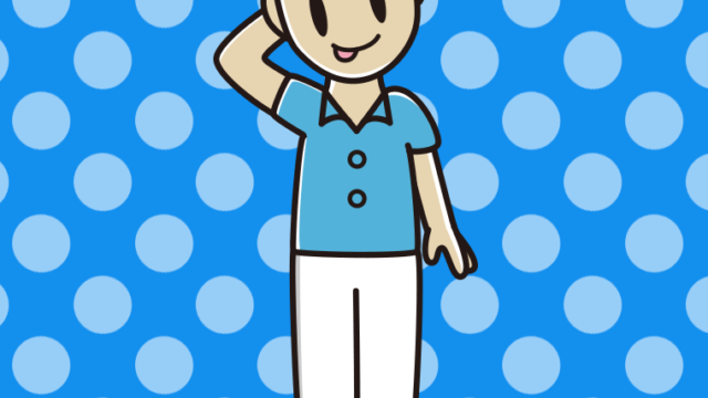 テヘヘな男性会社員（クールビズ）のイラスト【色、背景あり】PNG