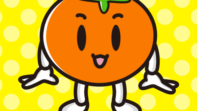 かわいい柿ちゃんのイラスト【色、背景あり】PNG