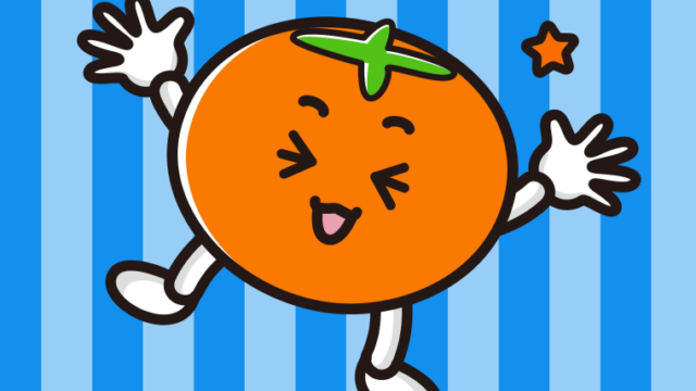 喜ぶ柿ちゃんのイラスト【色、背景あり】PNG