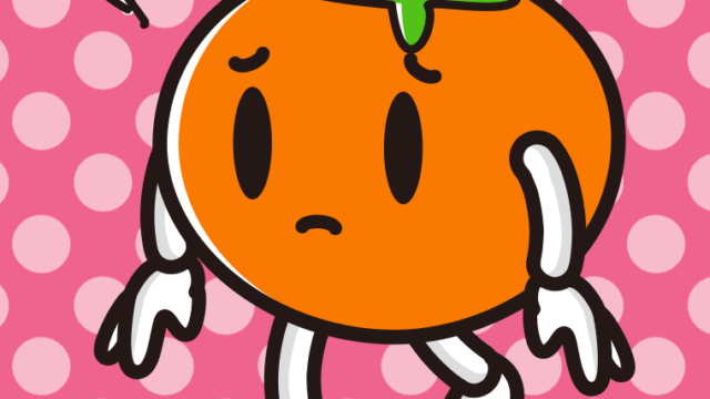 悲しそうな柿ちゃんのイラスト【色、背景あり】PNG