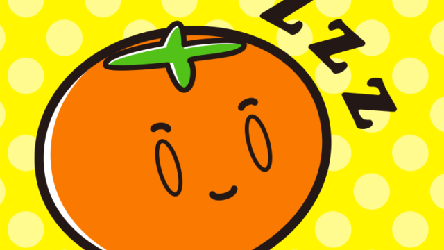 眠る柿ちゃんのイラスト【色、背景あり】PNG